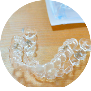 自分で取り外しが可能