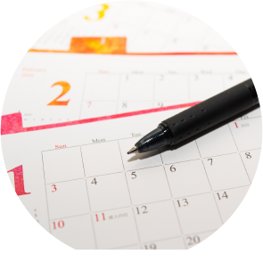 通院回数が少ない